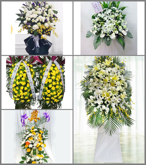 贵州黔东南州黎平县德化乡乌孟村白事花篮预定